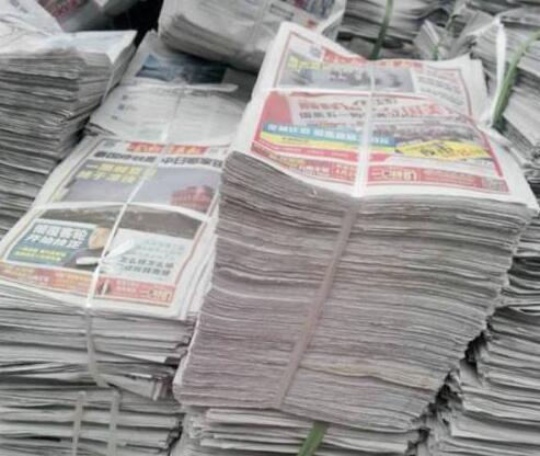 废报纸回收